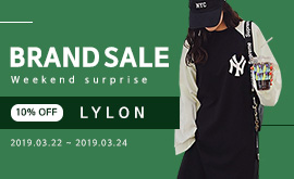 WEEKEND BRAND SALE : NO. 25 LYLON