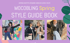 MOCOBLING SPRING  STYLE GUIDE BOOK (15% OFF)