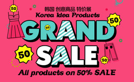 KOREA IDEA PRODUCTS SALE!