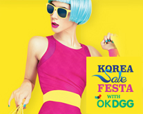 2016 KOREA SALE FESTA