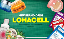 LOHACELL NEW BRAND EVENT