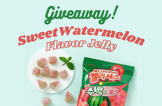 Giveaway : Sweet Watermelon Flavor Jelly