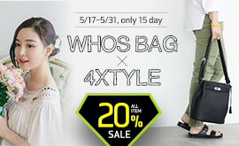 4XTYLE X WHOSBAG NEW BRAND OPEN EVENT