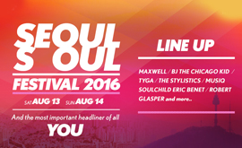 2016 SEOUL SOUL FESTIVAL !!!