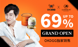 No.1 KOREA cosmetic brand 'Guerisson' Grand Open SALE !