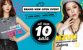 MZUU X UTG NEW BRAND OPEN EVENT