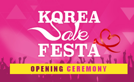 KOREA SALE FESTA in COEX & K-concert