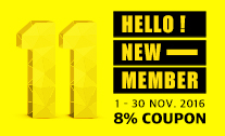 New member event in Nov