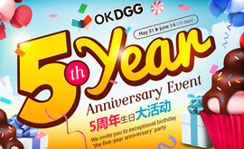 OKDGG 5th YEAR ANNIVERSARY EVENT!