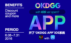 OKDGG IOS ver. app open